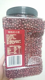 颗粒特别饱满的红豆
