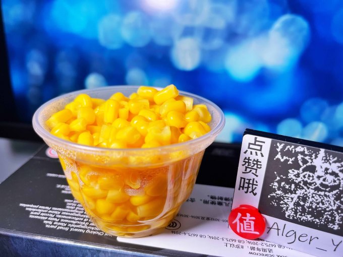 麦当劳的玉米粒虽然好吃但是真的贵