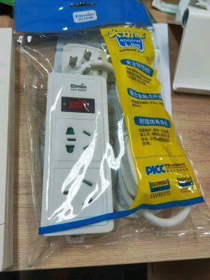 今年618最让我满意的就是它