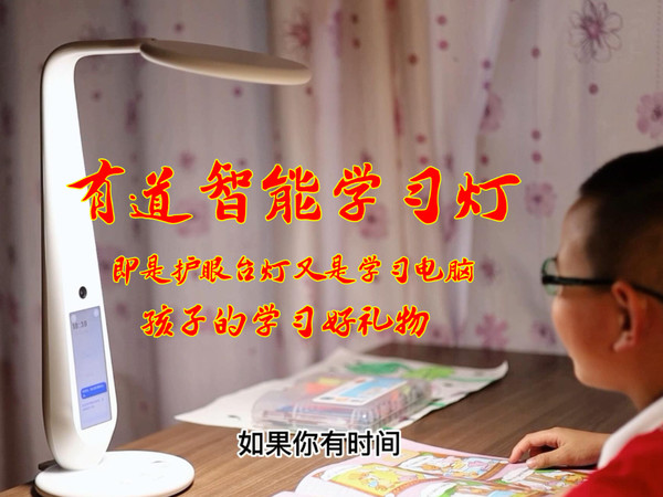 远离鸡飞狗跳，这个六一，我给孩子的礼物