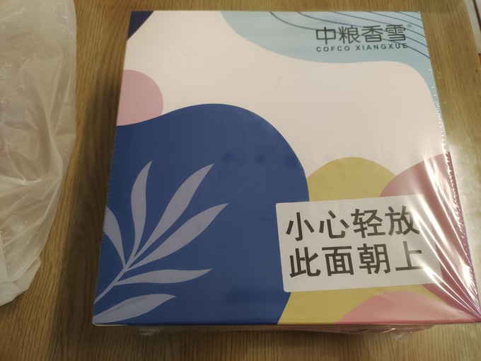 饼干糕点