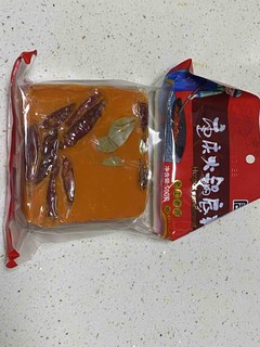 火锅底料哪家强！便宜实惠！