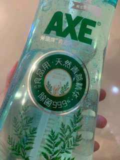 一直在用的洗洁精