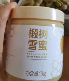 京东京造 椴树雪蜜1kg 