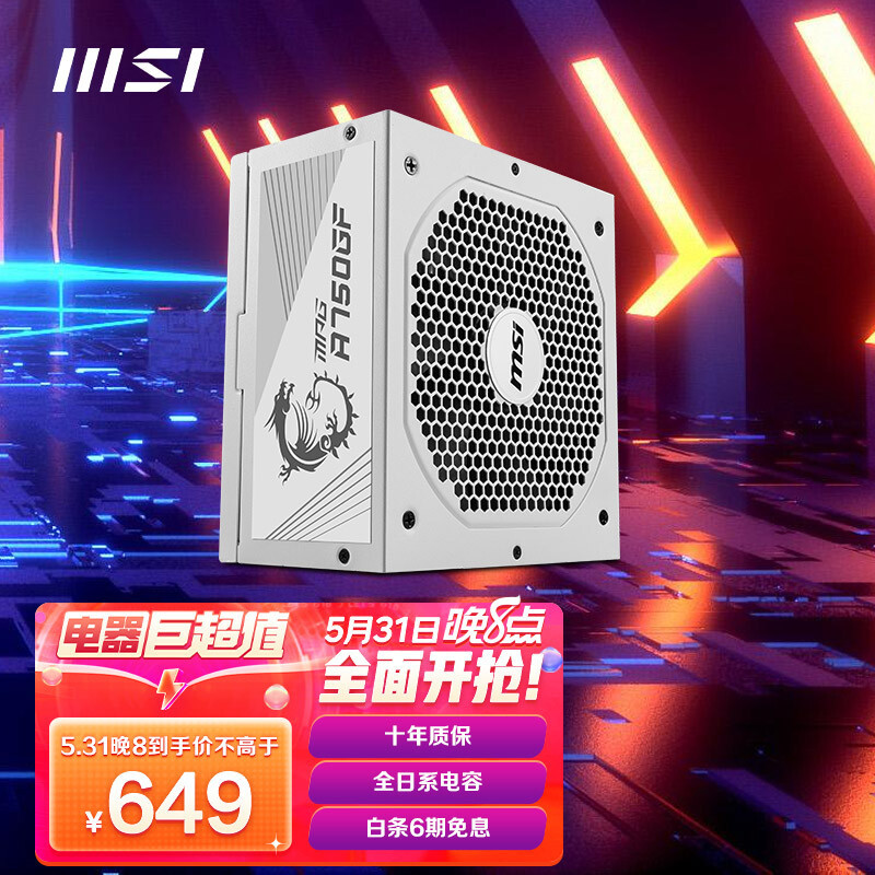 PCIe4x4高速M.2固态硬盘新选择 Lexar雷克沙 NM760 1TB 体验分享