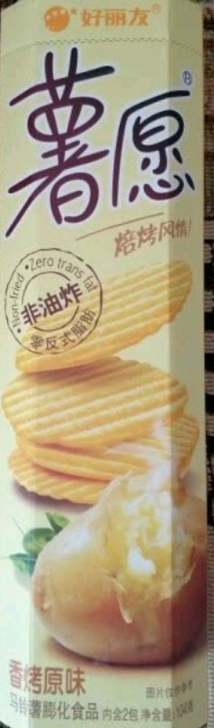 好丽友膨化食品