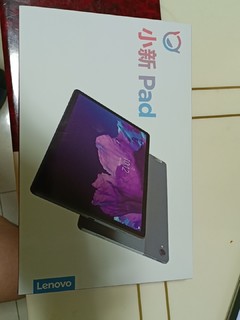 联想小新pad，学习生活两不误