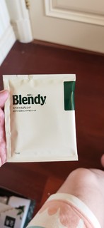 今年的咖啡口粮就是Blendy了