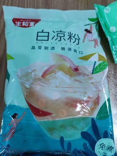 自己做个榴莲撞奶