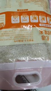 一直回购一直买，这个大米有点香。