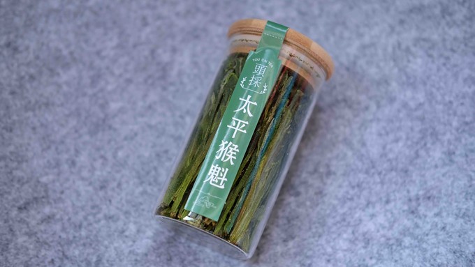 绿茶