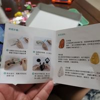 在家挖宝得力宝石挖掘套装