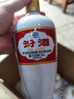 好酒，秒杀百元