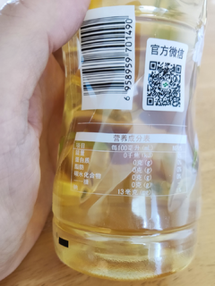 我觉得这是无糖茶饮界的天花板了吧？