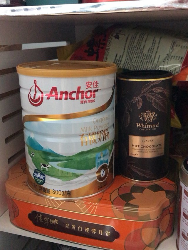 59一大罐奶粉 足够一家三口吃半个月了