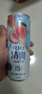 媳妇要的锐澳鸡尾酒