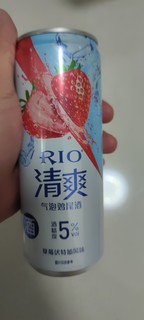 媳妇要的锐澳鸡尾酒