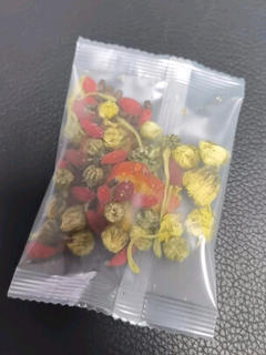 忆江南的金银花菊花枸杞茶味道还不错