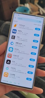 Axon40ultra顶配到手