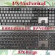  罗技MX 薄膜键盘 vs 机械键盘 Logitech MX Keys vs MX Mechanical　