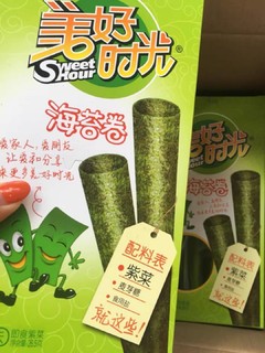 喜之郎美好时光海苔卷，超级好吃的零食