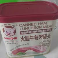 小猪呵呵火腿午餐肉罐头网红食品