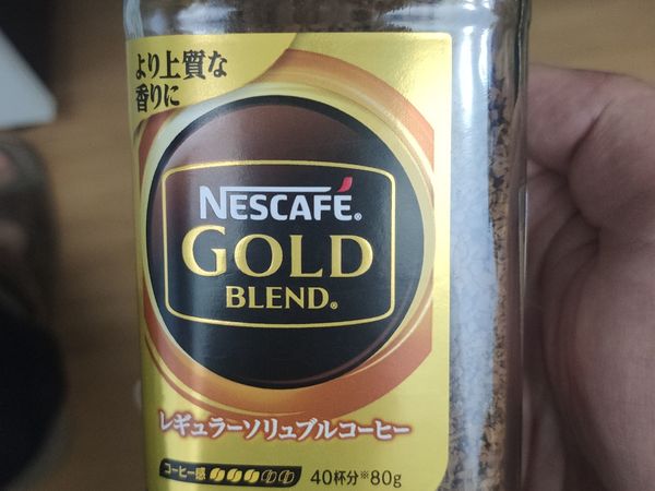 换了个咖啡，试试冻干好不好喝