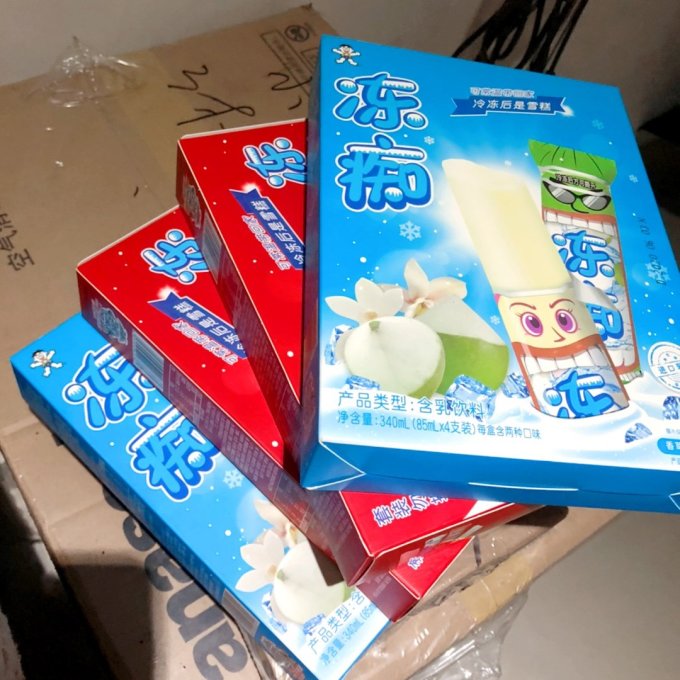 旺旺冰淇淋/雪糕怎么样 常温尝了一条牛奶口味的,就是喝..._什么值得