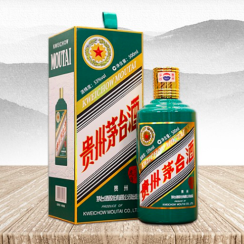贵州茅台壬寅虎年 黑龙江领取分享