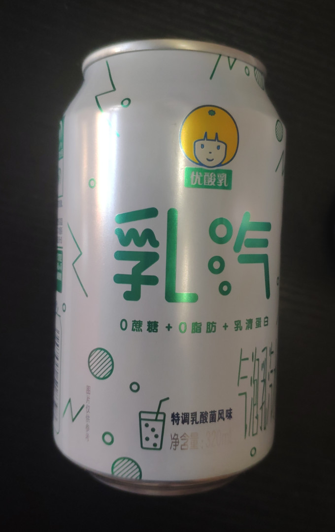 伊利起泡饮用水