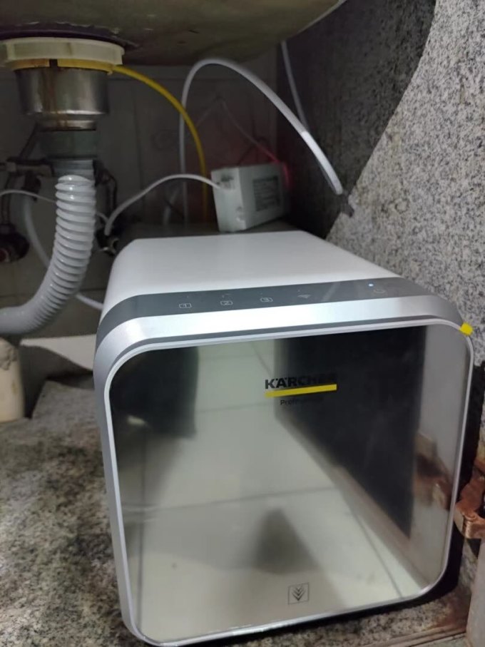 2022-06-07 14:57:41京东karcher德国卡赫净水器家用厨下式直饮净水机
