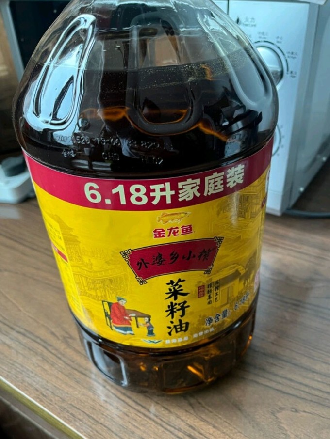 金龙鱼其他食用油