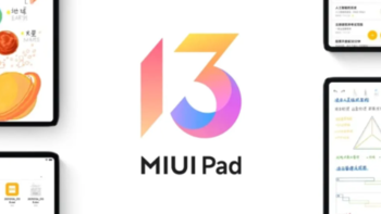 小米平板 5/5 Pro 终上 MIUI 13 开发版