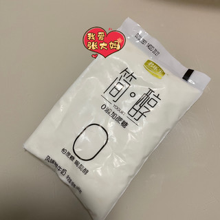 怕蔗糖，喝简醇酸牛奶！0蔗糖，更健康！