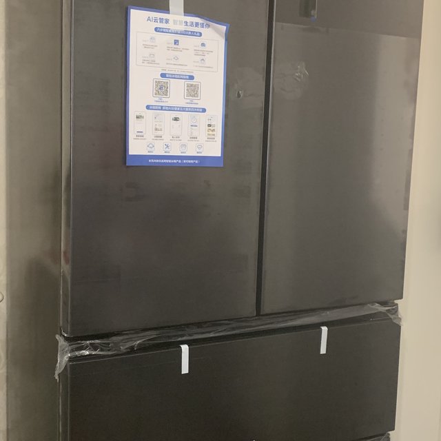 美的冰箱号称性价比“神机”的508