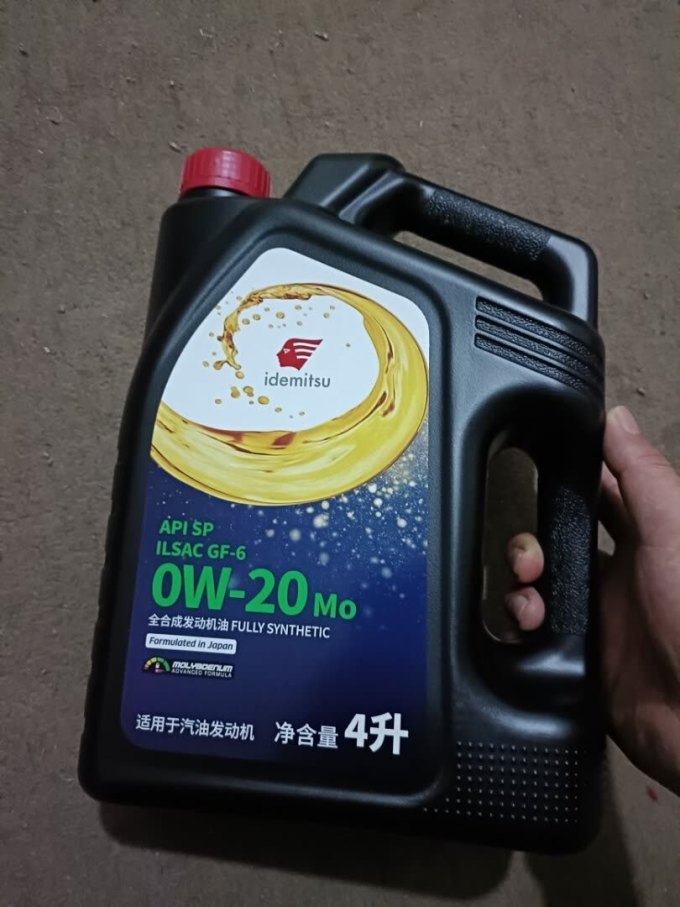 出光(idemitsu)全合成机油 全新mo钼护先进