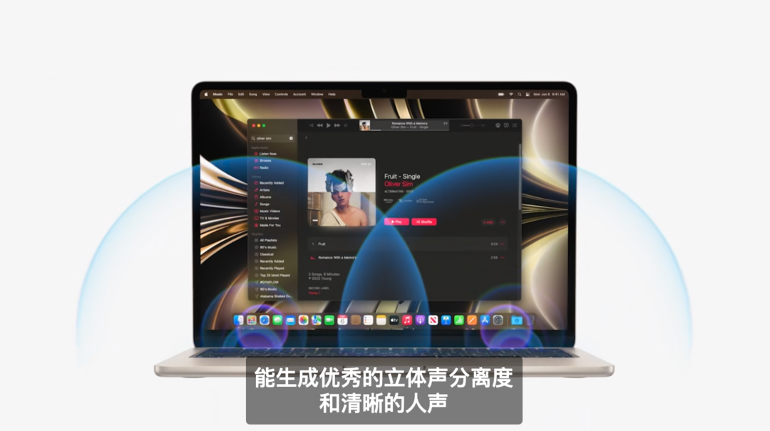 苹果发布M2芯片，并带来全新MacBook Air 和 MacBook Pro 13 笔记本电脑