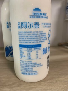  天润阿尔泰酸奶含94%生牛乳，强烈推荐