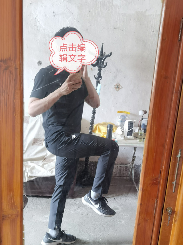 618特价入的迪桑特运动长裤