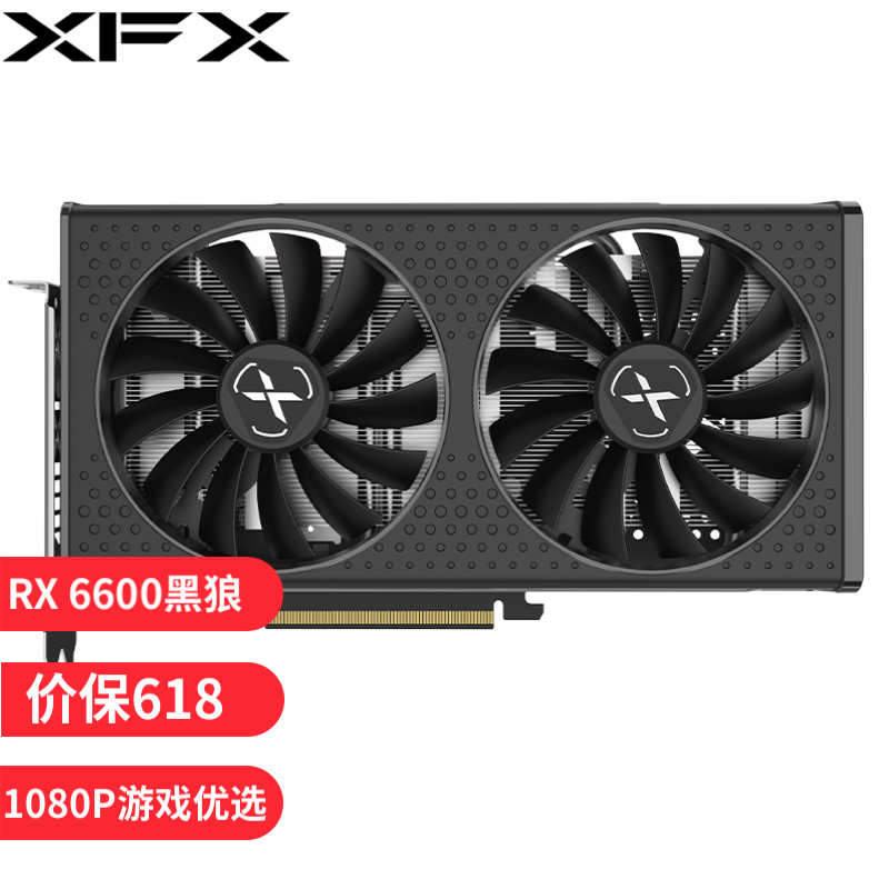 低调无光 ITX 主机，乔思伯 T8 PLUS 装机展示