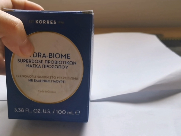 希腊酸奶面膜，补水保湿