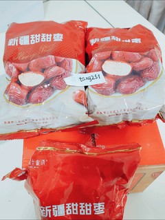 京东42元的枣子降到1.8元买了100斤
