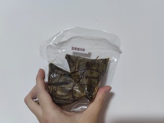 0.5折算什么？0折的粽子礼盒看一下？