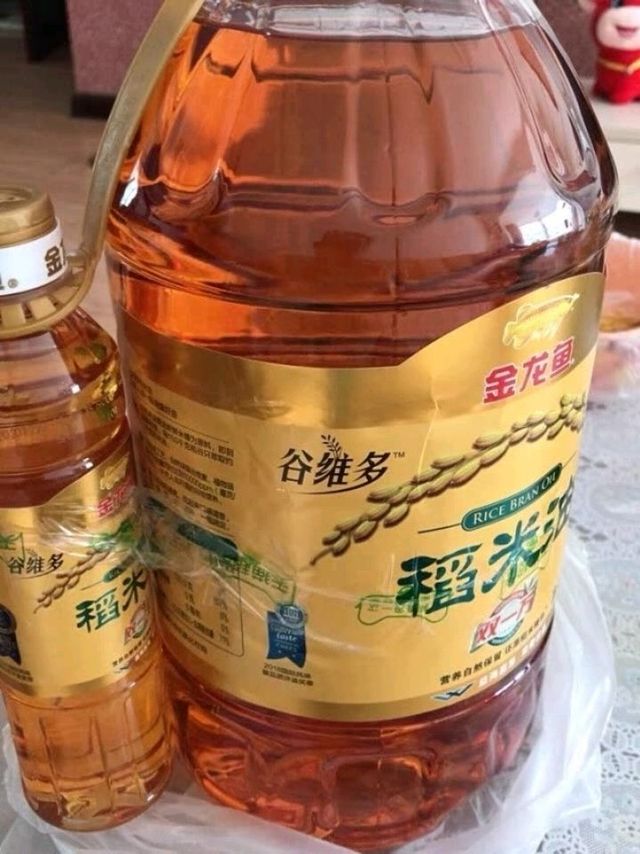 喷喷香稻米油