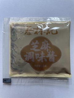 蔡林记热干面150g独立包装晒单