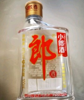 小郎酒