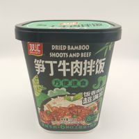 搬砖人的午餐，4块9就可以搞掂