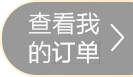 【618回血支招】6月招商银行全系39项优惠福利，大额话费、饭票、缴费、支付返现券再现