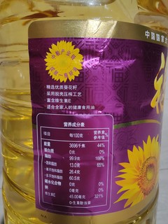 福临门葵花籽油6.18L