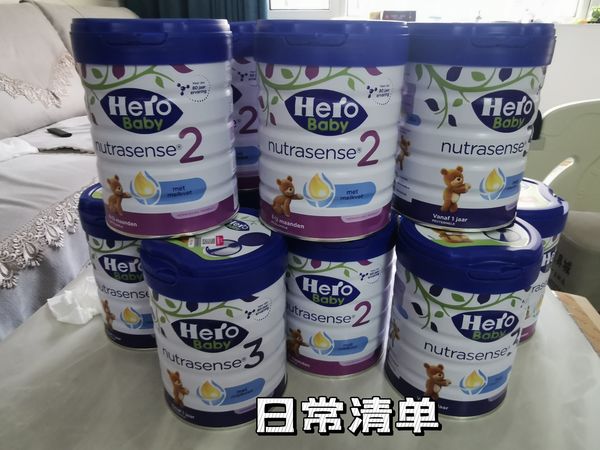 养娃日常，家里专门腾出个房间放娃的用品